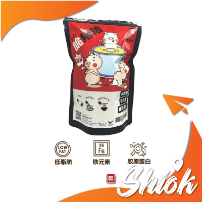 OJS Porky - Mixed Cayenne