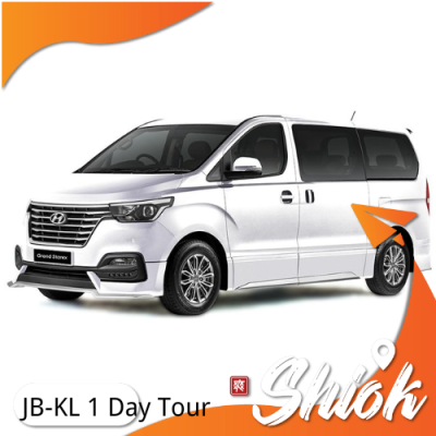 starex_jb-kl_1_day_tour