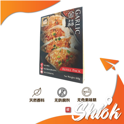 OJS Golden Garlic Refill Pack  - 60g