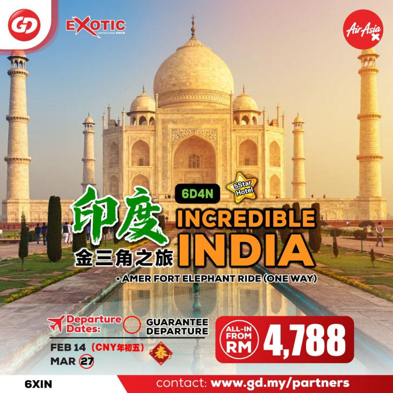 86_8xik_8d6n_incredible_twin_city_-_india__kashmir_1304724818