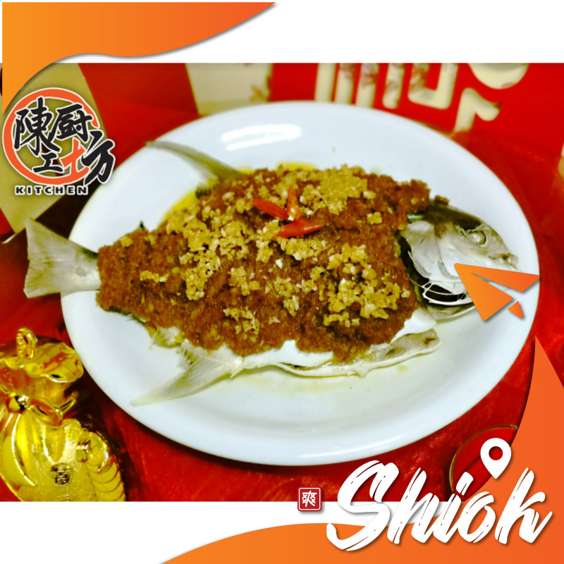 CTK Golden pomfret with garlic