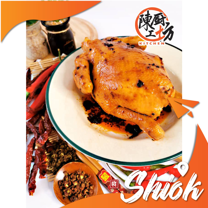 CTK Special Mala Chicken